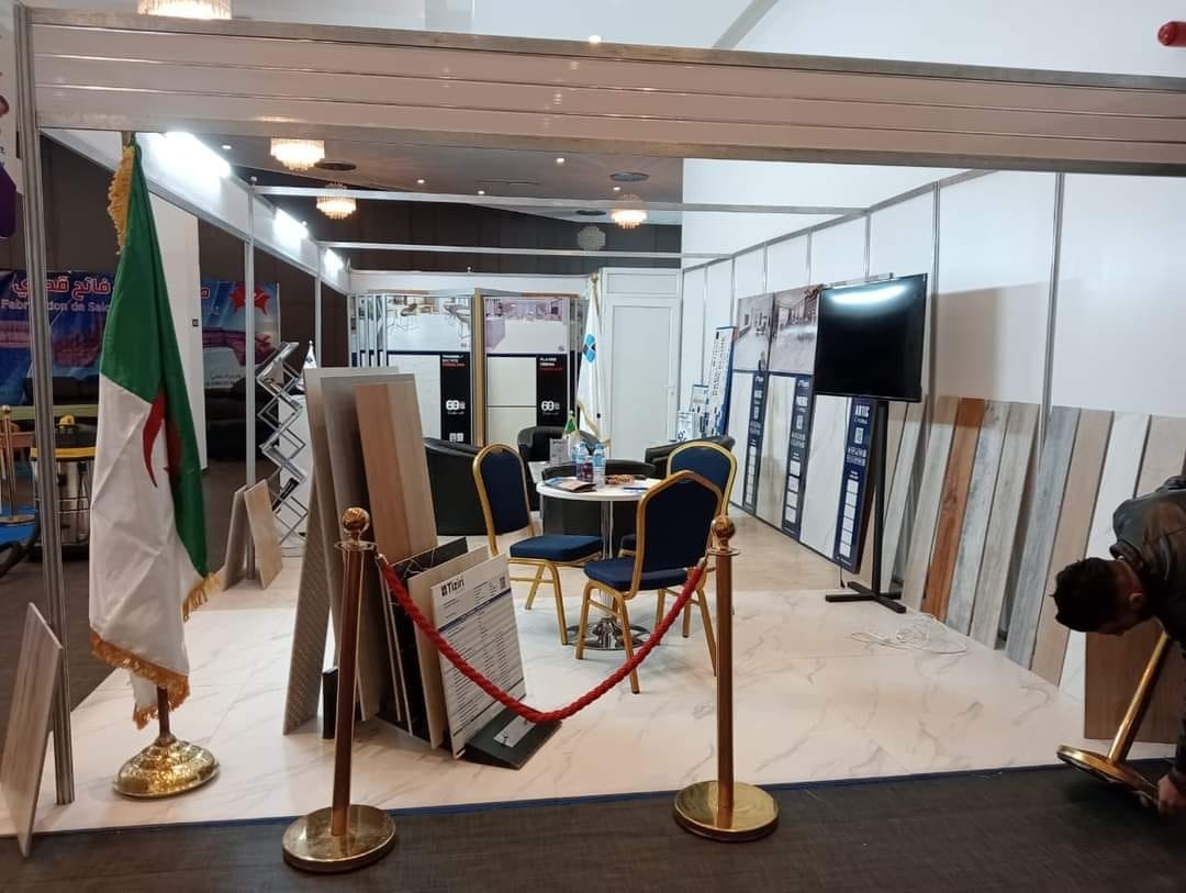 Salon Souknatec Expo (2024)